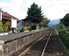 安部駅